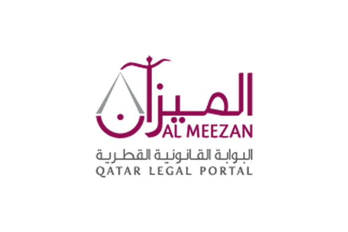 Courts-doha-law-firms-Counsel-qatar-advocate-qatar-law-firm-qatar-law-firm-lady-law